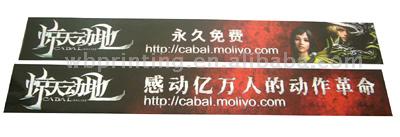  Pvc Adhesive Label ( Pvc Adhesive Label)