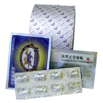  Aluminum Foil Packaging ( Aluminum Foil Packaging)