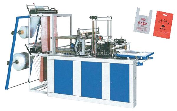  Computerized Double-Layer Film Sealing and Cutting Machine (Компьютеризированная двухслойных фильмов для сварки и резки машины)