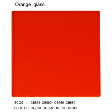  Orange Glass (Orange Glass)