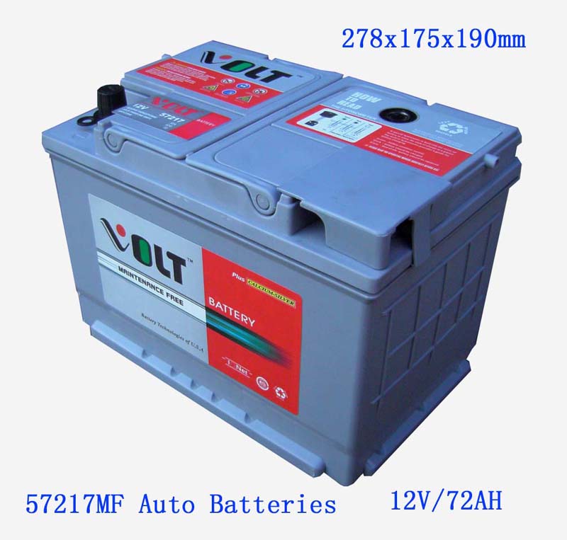  High Quality MF Car Battery (High Quality MF Car Battery)