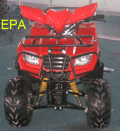  ATV ( ATV)