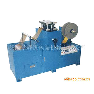  Water-Soluble Film-Covering Machine ( Water-Soluble Film-Covering Machine)