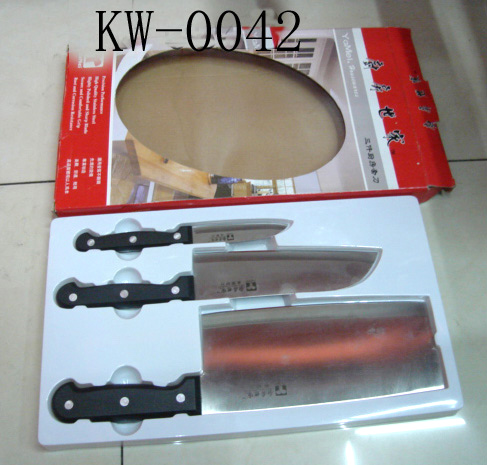  Kitchen Knife ( Kitchen Knife)