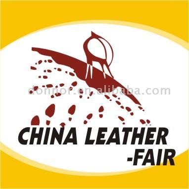 12th China (Wenzhou) International Leather Fair (12 Китай (Wenzhou) Международная ярмарка кожи)