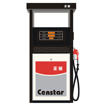  Fuel Dispenser (cs32) ( Fuel Dispenser (cs32))