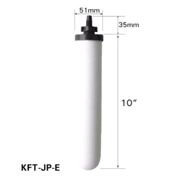 Water Filter Cartridge (Water Filter Cartridge)