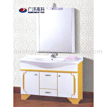  PVC Cabinet (Кабинет ПВХ)