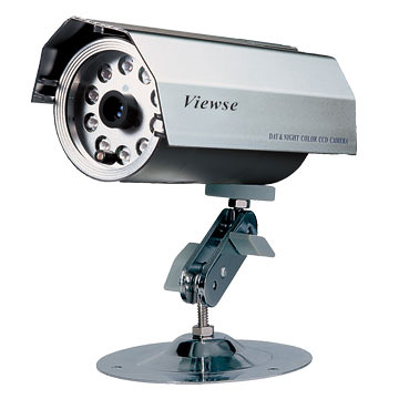  Weatherproof IR Camera (Intempéries Caméra IR)