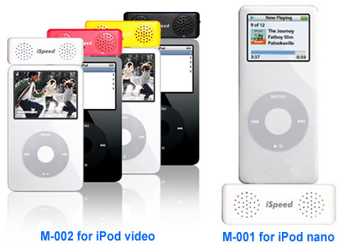  Super Mini Portable Speakers Compatible with iPod (Super Mini haut-parleurs portables compatibles avec l`iPod)