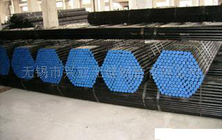 Carbon Seamless Steel Pipe (Carbon Seamless Steel Pipe)