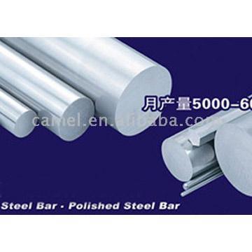  Steel Bar (Стальные Бар)