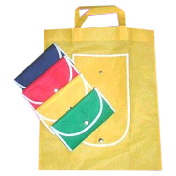  Non-Woven Folded Shopping Bags (Нетканых сложенном Shopping Bags)