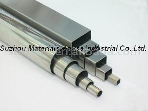  Stainless Steel Pipes (Трубы из нержавеющей стали)