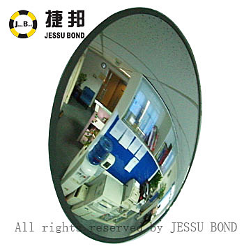  Anti-theft Convex Mirror (Anti-vol miroir convexe)