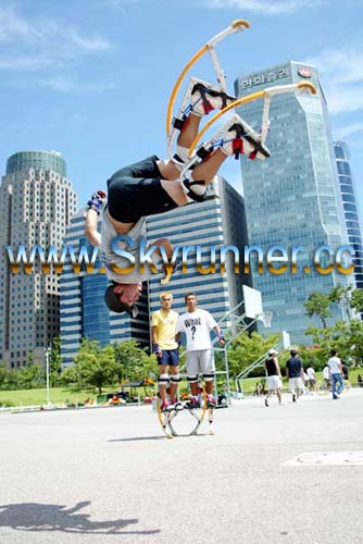  Old Generation Skyrunner for Adult ()