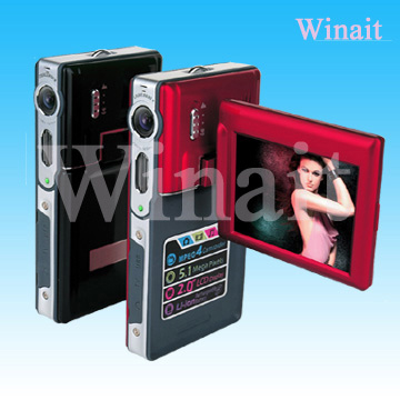  12M Pixel Digital Video Camera with MP3 / MP4 ( 12M Pixel Digital Video Camera with MP3 / MP4)