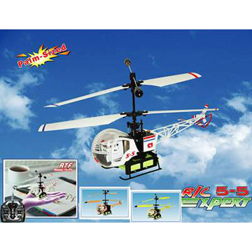 Toy R / C Palm-Sized Expert (Toy R / C Palm-Sized Expert)