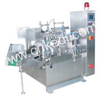  Rotary Packaging Machine (GD8-200) ( Rotary Packaging Machine (GD8-200))