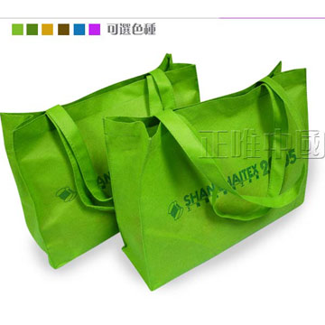  Shopping Bag (Shopping Bag)