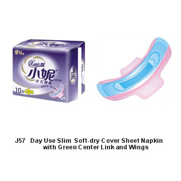  Day Use Slim Soft-Dry Cover Sheet Napkins (День использования Slim Soft-Dry Cover Sh t Салфетки)