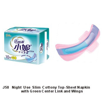  Night Use Slim Cottony Top-Sheet Napkins (Ночью используйте ватные Slim Топ-лист Салфетки)