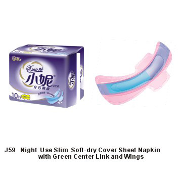  Night Use Slim Soft-Dry Cover Sheet Napkins (Nocturnes Slim Soft-Dry Cover Sheet Serviettes)