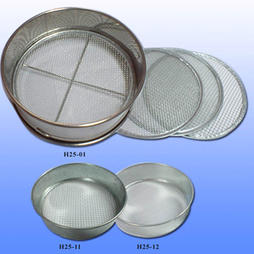  Garden Sieves (Сад сити)