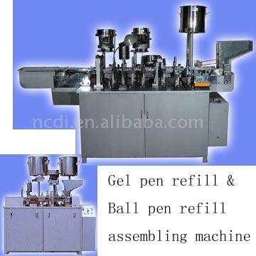  Pen Refill Assembling Machine (Pen Refill Монтаж машины)