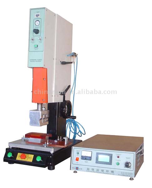  RJ-2018F Partial Ultrasonic Plastic Welder Machine (RJ 018F Частичная ультразвуковое пластиковые Сварщик машины)