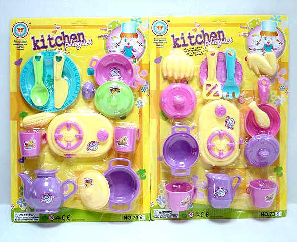  Kitchen Set