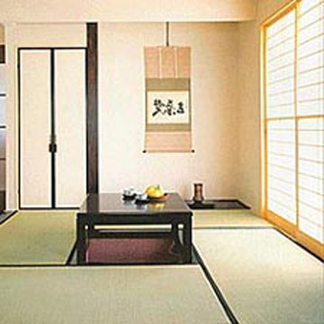  Tatami Room (Salle Tatami)