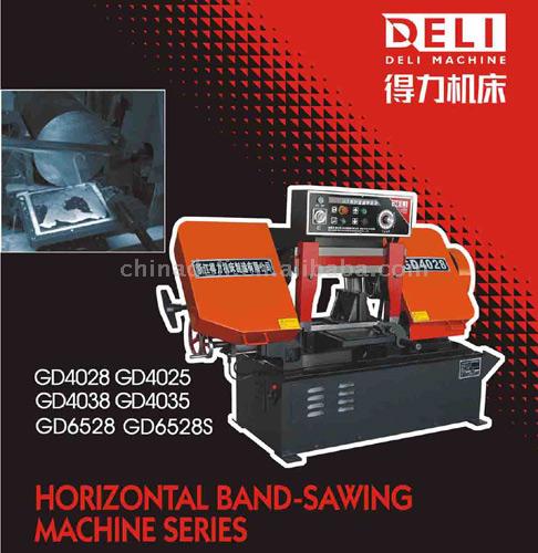  Horizontal Band Sawing Machine (Горизонтальные ленточнопильные машины)