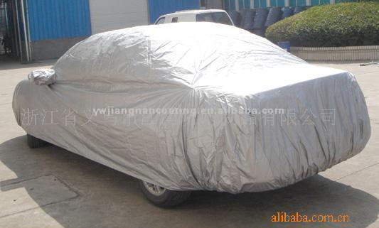  Car Cover (Car Cover)