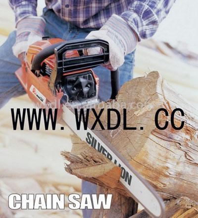  Gasoline Chain Saw & Garden Tools (Essence Chain Saw & Outils de jardin)