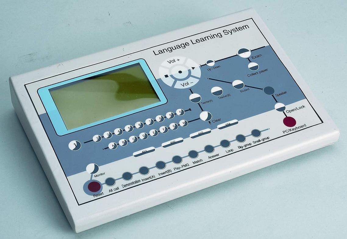  Laboratory Language System