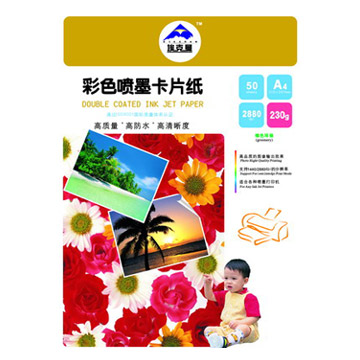  230gsm Matter Color Inkjet Paper (230gsm Matter Color Inkjet Paper)