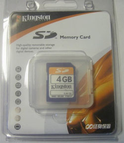 Memory Card (Memory Card)