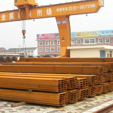 Channel Steel (Channel Steel)