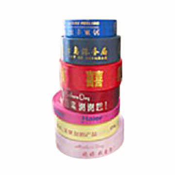  Printed Ribbons ( Printed Ribbons)