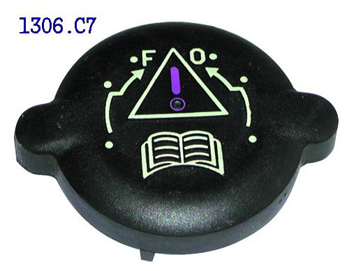  Fuel Cap (Топлива Cap)