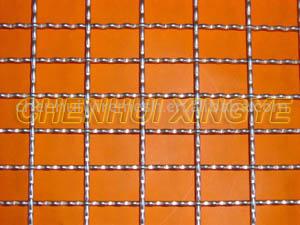  Square Hole Wire Mesh (Square Hole Wire Mesh)