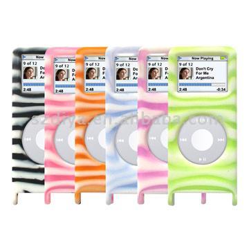  Silicone Cases for iPod Nano 2nd (Силиконовые футляры для Ipod Nano 2)