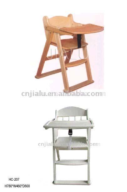  High Chair (Chaise haute)