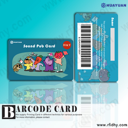  PVC Barcode Card (PVC Barcode Card)