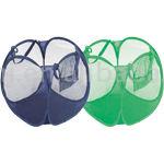  Washing Basket/Bag (Lave-Basket / Bag)