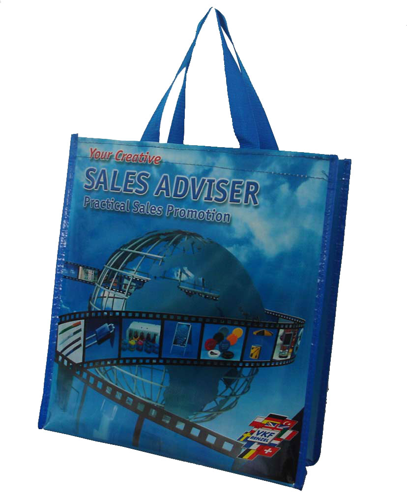  PP Shopping Bag ( PP Shopping Bag)