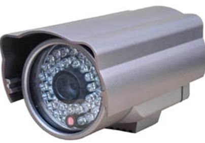  Infrared Night Vision Camera (Caméra infrarouge de vision de nuit)