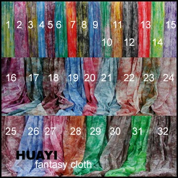 Fantasy Cloth (Fantasy Cloth)