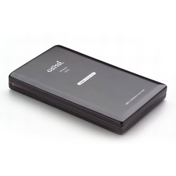 USB2.0 HDD Enclosure (USB2.0 HDD Enclosure)